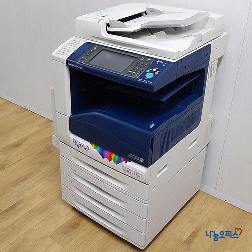 ApeosPort-IV C5570 A3 컬러 복합기