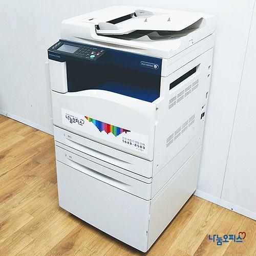 DocuCentre SC2020 A3 컬러 복합기